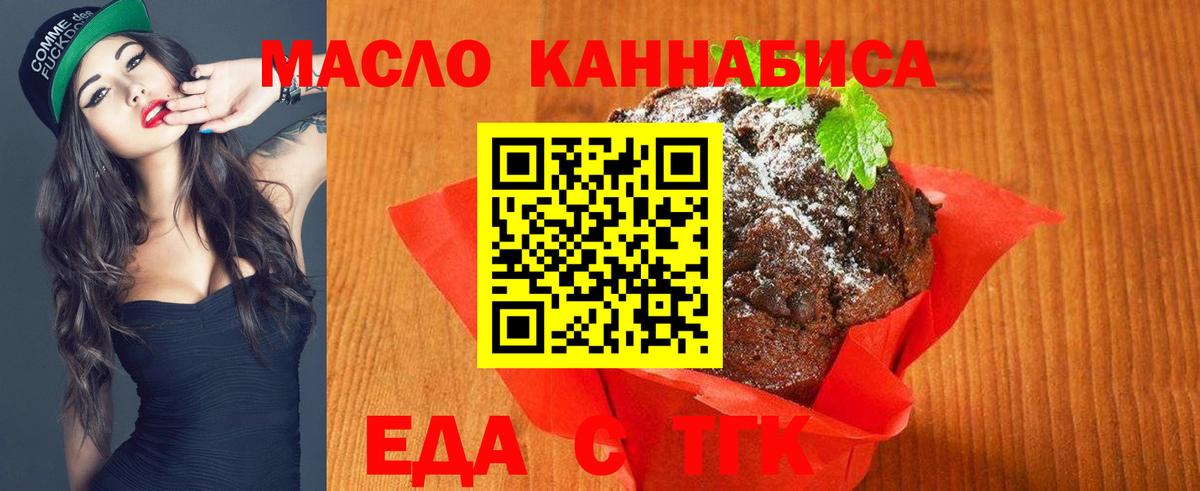 MDMA  Гашиш  Экстази  LSD-25  Меф МЯУ МЯУ   Бошки Шишки  ГАШИШ  Кольчугино  Вход с VPN 
