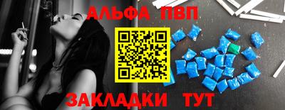 МДПВ Конаково