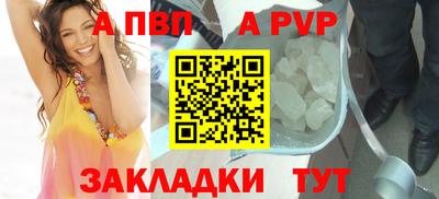 МДПВ Конаково