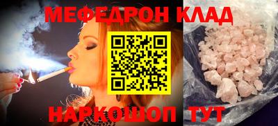 МДПВ Конаково