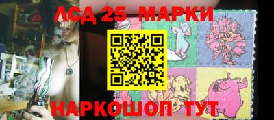 прущая мука Коммунар