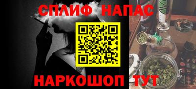 МДПВ Конаково