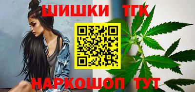 прущая мука Коммунар