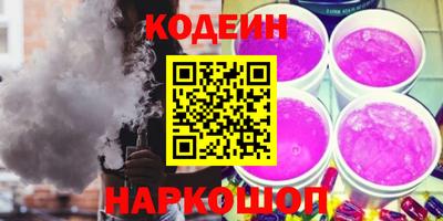 прущая мука Коммунар