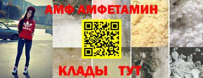 прущая мука Коммунар