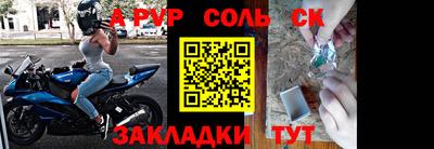 МДПВ Конаково