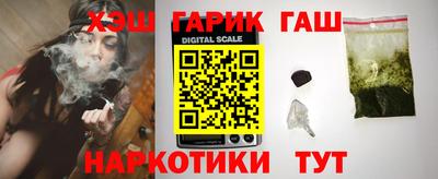 прущая мука Коммунар