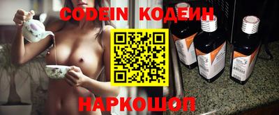 прущая мука Коммунар
