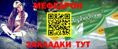 МДПВ Конаково